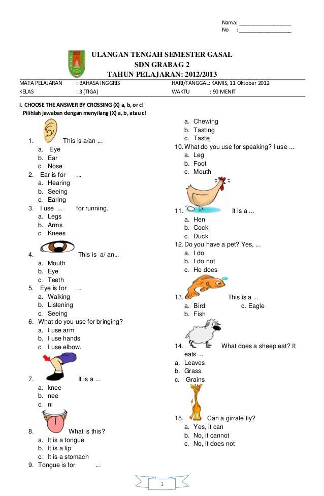 Download Soal Bahasa Inggris Kelas 1 Semester 1 Rief Awa Blog 722 Download Soal Bahasa Inggris Kelas 1 Semester 1 Rief Awa Blog 722