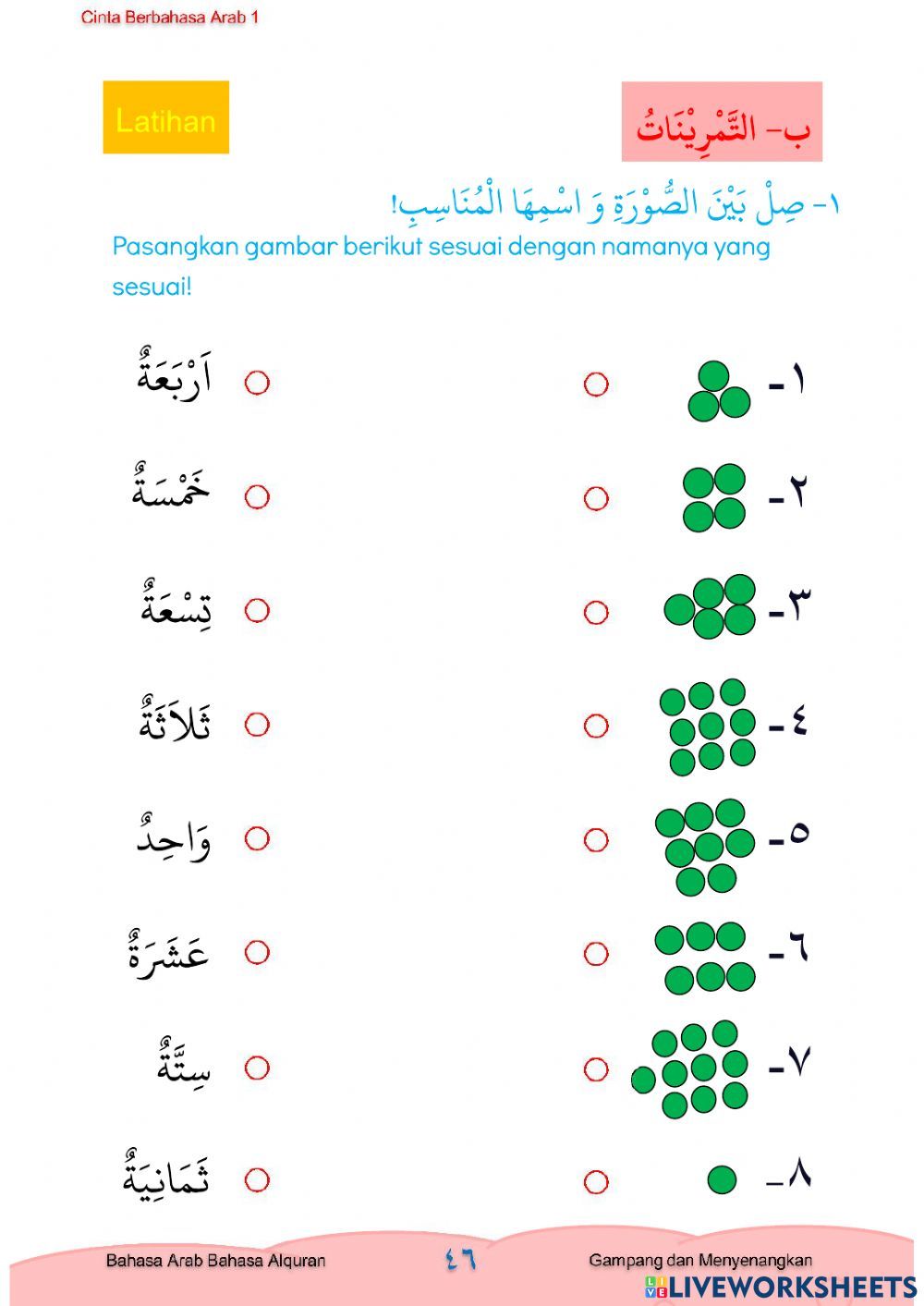 Akhirnya Terungkap! Hanapi Bani Bocorkan Soal UTS Bahasa Arab Kelas 1 Semester 2