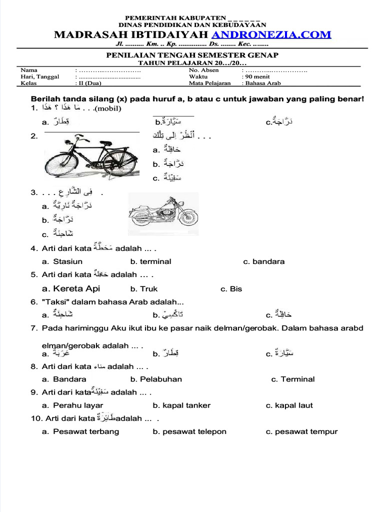 Ternyata Hanapi Bani Menyimpan Rahasia Soal UTS Bahasa Arab Kelas 2 Semester 2