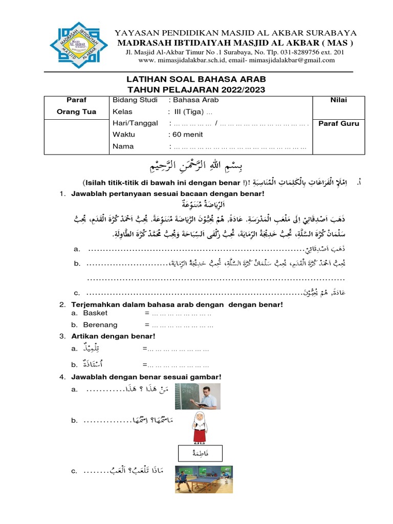 5 Contoh Soal Ujian Bahasa Arab MIN Kelas 3 Semester 2 yang Wajib Diketahui Siswa
